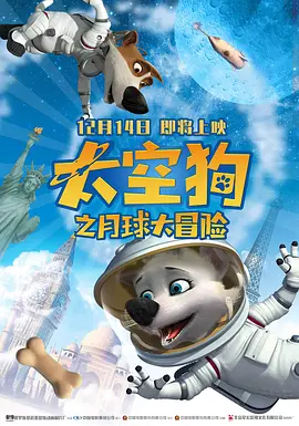 成人福利在线